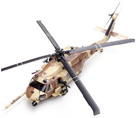 PZK 14058PD